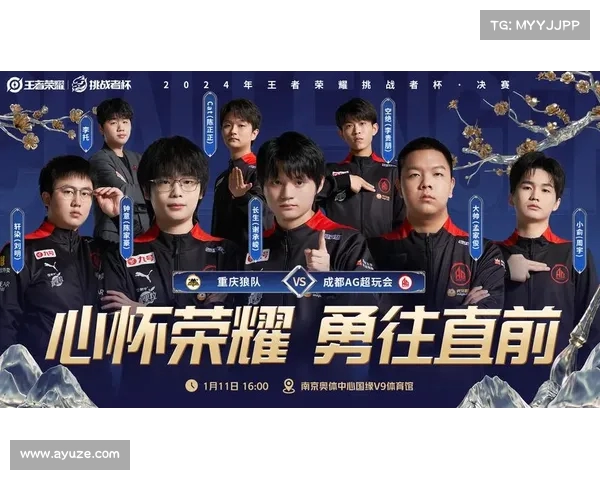 NBA夺冠热门球队大盘点谁将最终登顶成就王者荣耀
