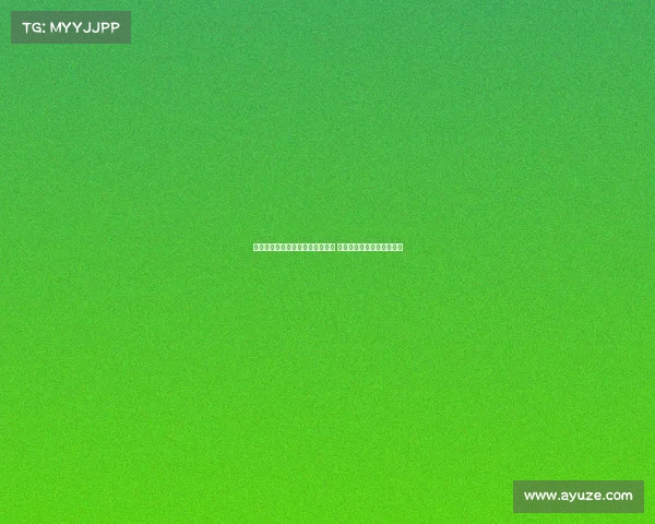 利雅得新月与努涅斯签订三年合同 球员已正式加入季前训练营