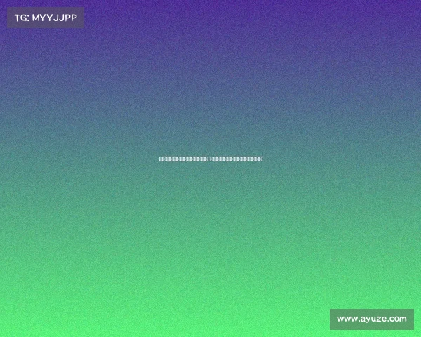 葡萄牙体育坚持对尤尔曼德要价 尤文将奥赖利顺位提升至核心位置