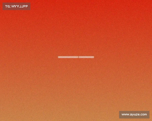 西甲排名前六球队争夺欧联席位激烈 提升欧战竞争力成关键因素