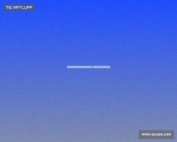 德天空：桑德兰与狼队有意引进瑞尔森 球员渴望加盟英超实现梦想