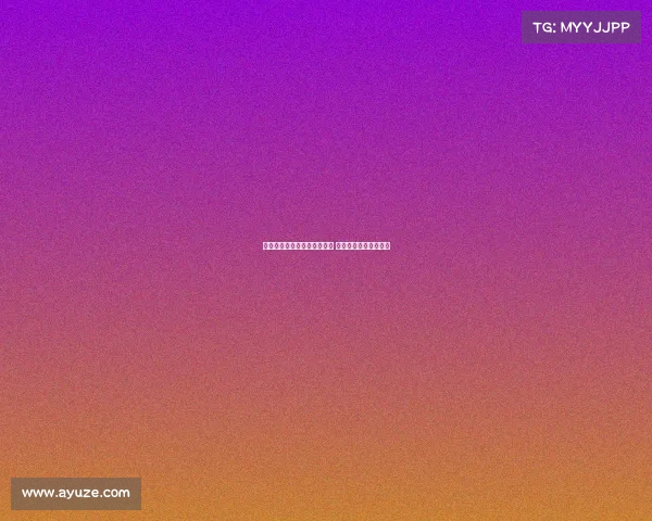 阿森纳求购楚阿梅尼传闻不实 皇马重视其为核心球员